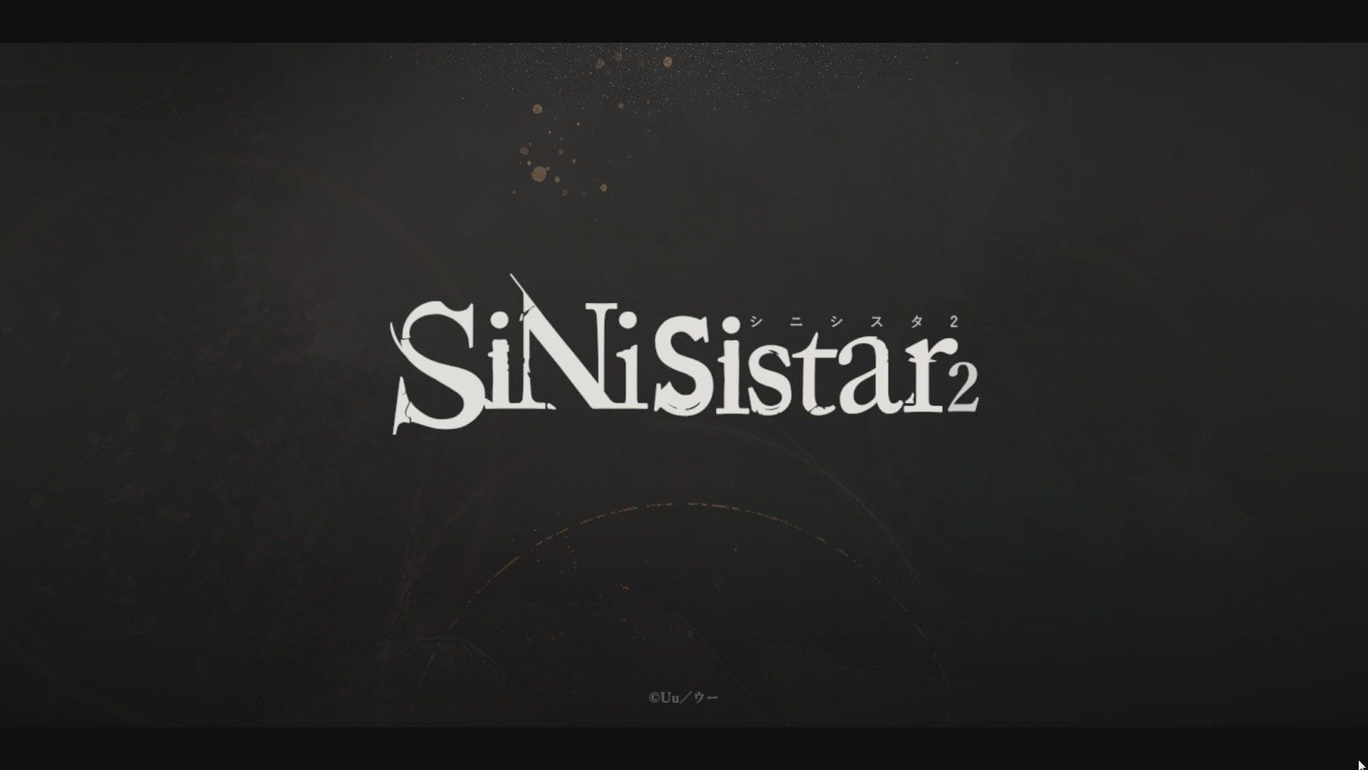 Sinisistar 2 map Alsezon Town